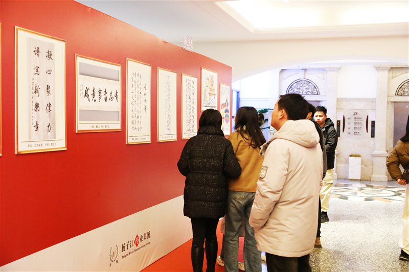 “翰墨抒情懷 書香頌百年”文化藝術(shù)大賽獲獎作品來啦