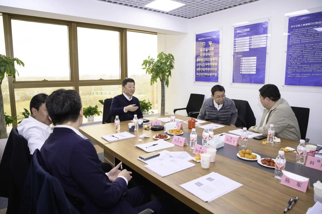 全國工商聯(lián)醫(yī)藥業(yè)商會(huì)召開2025年全國兩會(huì)精神分享座談會(huì)