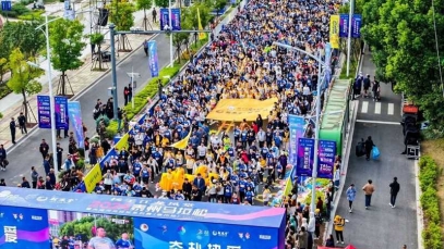 揚子江龍鳳堂冠名2024泰州馬拉松賽，2萬人燃情開跑